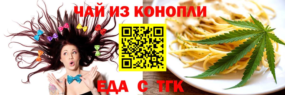 Самара  Метамфетамин  Кокаин  ГАШИШ  ГАШИШ  МЕФ кристаллы  Вход с VPN  МАРИХУАНА 