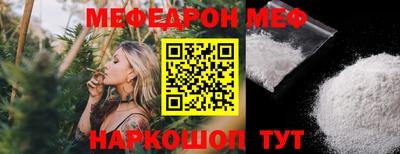 марихуана Рязань