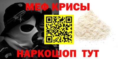 гидропоника Рузаевка