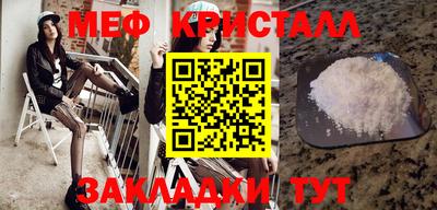 марихуана Рязань