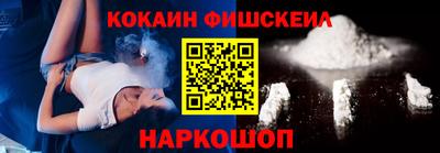 гидропоника Рузаевка