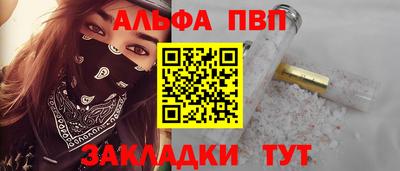 гидропоника Рузаевка