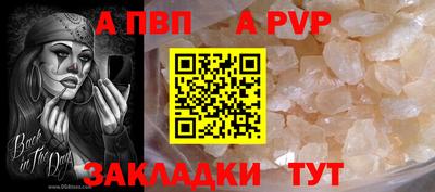 гидропоника Рузаевка