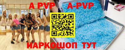 гидропоника Рузаевка