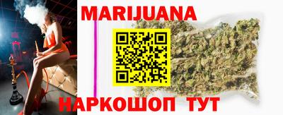 гидропоника Рузаевка