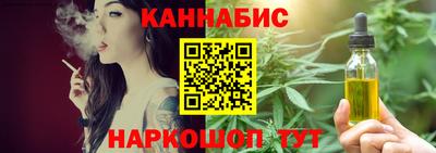 гидропоника Рузаевка