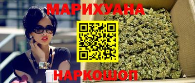 гидропоника Рузаевка