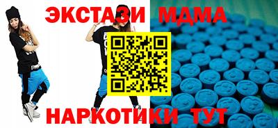 шишки Рыбинск