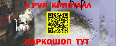 марихуана Рязань