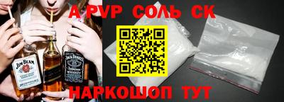 гидропоника Рузаевка
