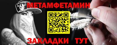 гидропоника Рузаевка