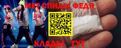 марихуана Рязань