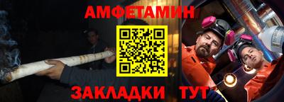 марихуана Рязань
