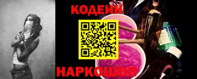 гидропоника Рузаевка