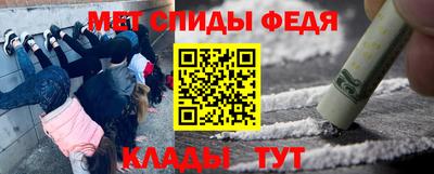 марихуана Рязань
