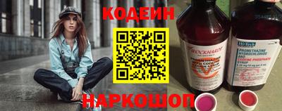 марихуана Рязань