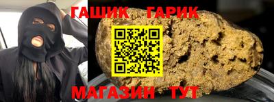 гидропоника Рузаевка
