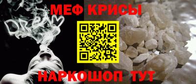 шишки Рыбинск