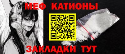гидропоника Рузаевка