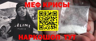 марихуана Рязань