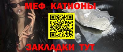 марихуана Рязань