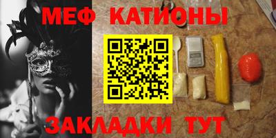 марихуана Рязань