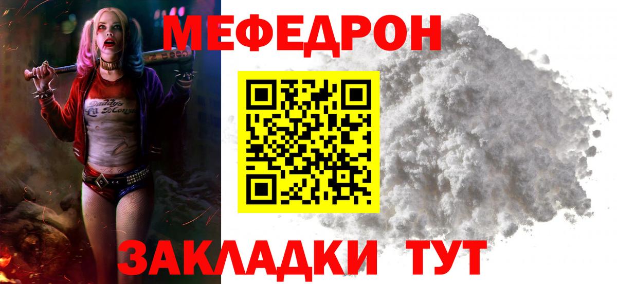 МАРИХУАНА Самара